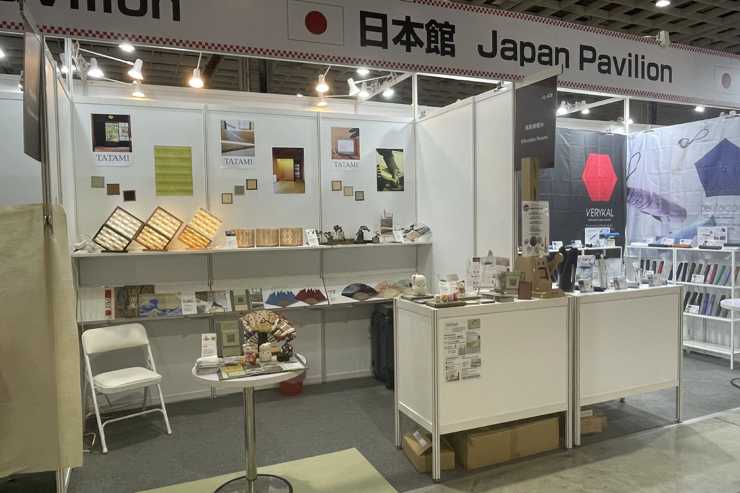 台湾・台北にて「2025臺灣文博會」に出展