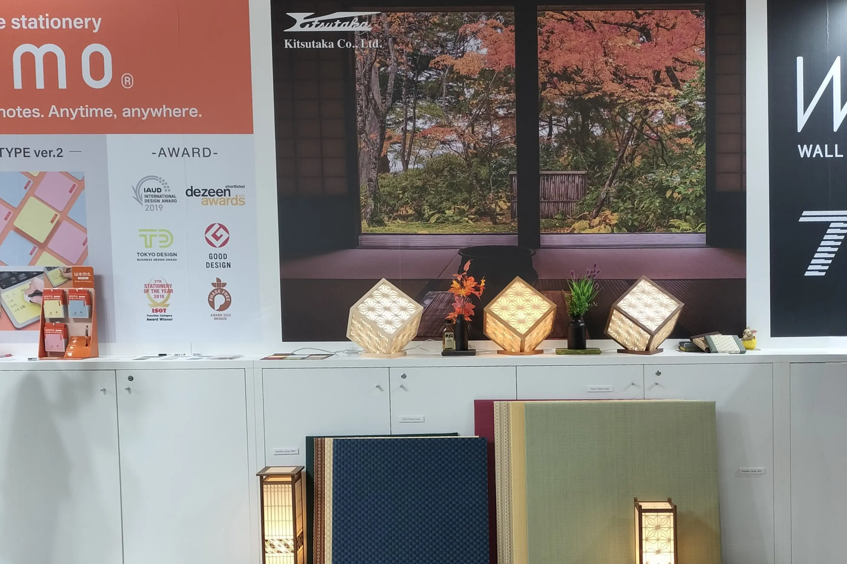 ドイツ・フランクフルトにて「Ambiente2025」に出展